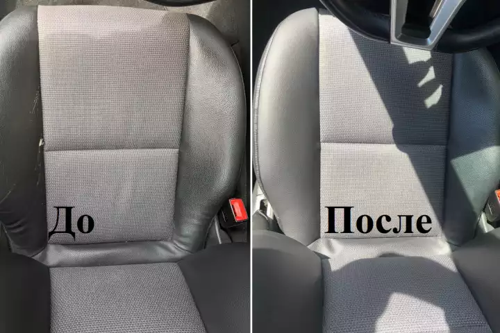 Mercedes C-Klass. Замена фрагмента  боковой поддержки 